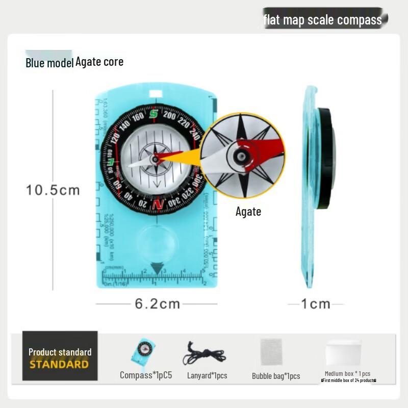 OEING Outdoor Multifunction Compass Map Ruler