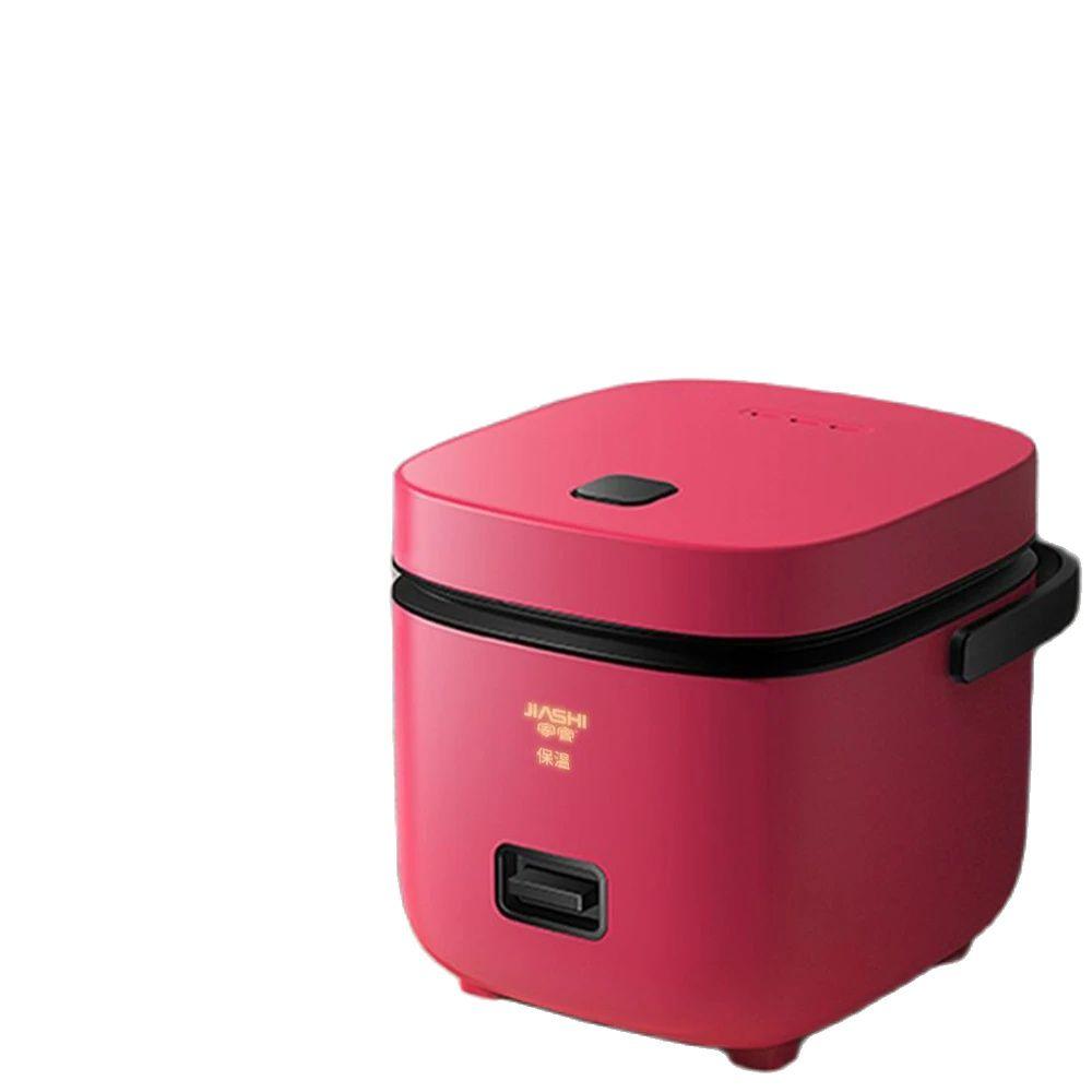 1.2L Мини электрическая рисоварка с антипригарным покрытием Мультиварка Бытовая машина для приготовления каши Суп Небольшие домашние рисоварки