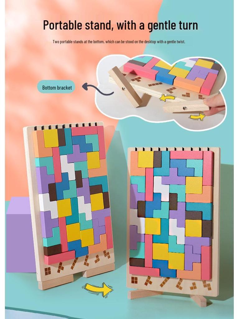 3D Русские блоки Пазл Развивающая игрушка для детей