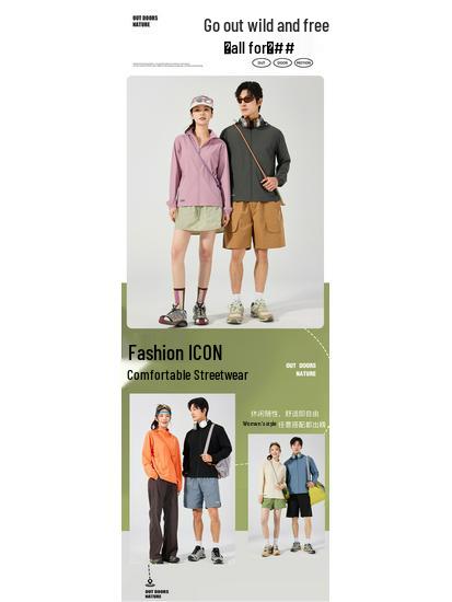 Куртки с защитой от солнца UPF50+ с индивидуальным логотипом - Спортивная одежда с защитой от УФ для мужчин и женщин