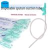 Jiangyang Бытовой силиконовый катетер-аспиратор для трахеостомы