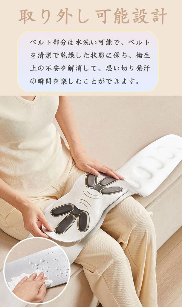 Srarosai EMS Abdominal Muscle Training No Gel Sheets Required Effect of EMS and 6 Electrode 7 16 Intensity LCD USB Adjustable Easy To Just Wrap It