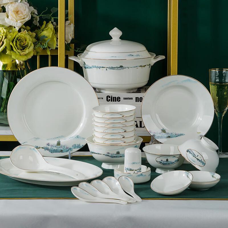Набор керамической посуды Qianhua Zhike Jingdezhen