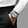 REWARD RD81967M New Men's Blue Quartz Movement Stainless Steel Band Chronograph Fashion Business Watch 30m Waterproof