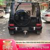 Совместимо с Mercedes-Benz G-Class (G500, G350, G63, W463) модификация заднего фаркопа, включая нелицензированные буксировочные крюки.