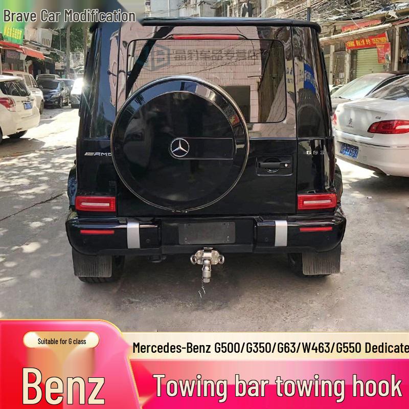 Совместимо с Mercedes-Benz G-Class (G500, G350, G63, W463) модификация заднего фаркопа, включая нелицензированные буксировочные крюки.