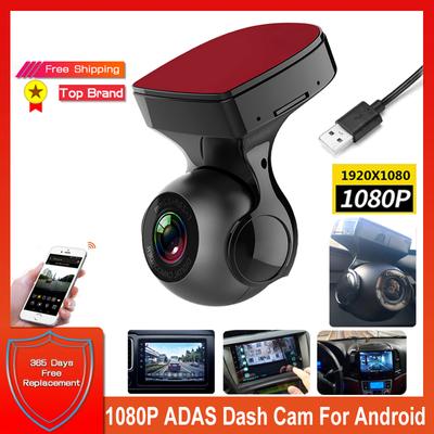 1080P Dash Cam Wifi Видеорегистратор Автомобильный Видеорегистратор DashCam Dvr Регистратор Wifi G-сенсор Видеорегистратор Ночной Регистратор
