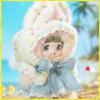 Nommi Authentic Weather Forecast Series Plush Blind Box Doll Handmade Doll Trendy Play Doll Desktop Ornament Toy Gift Collection