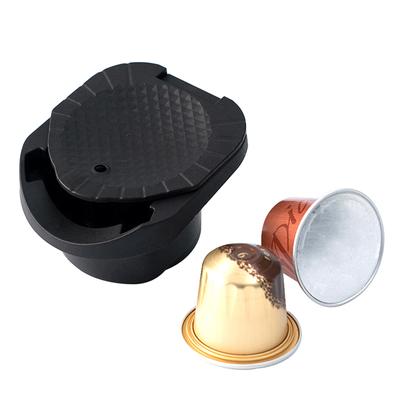 Многоразовый адаптер для кофейных капсул для кофемолки Dolce Gusto Genio S Crema Pod