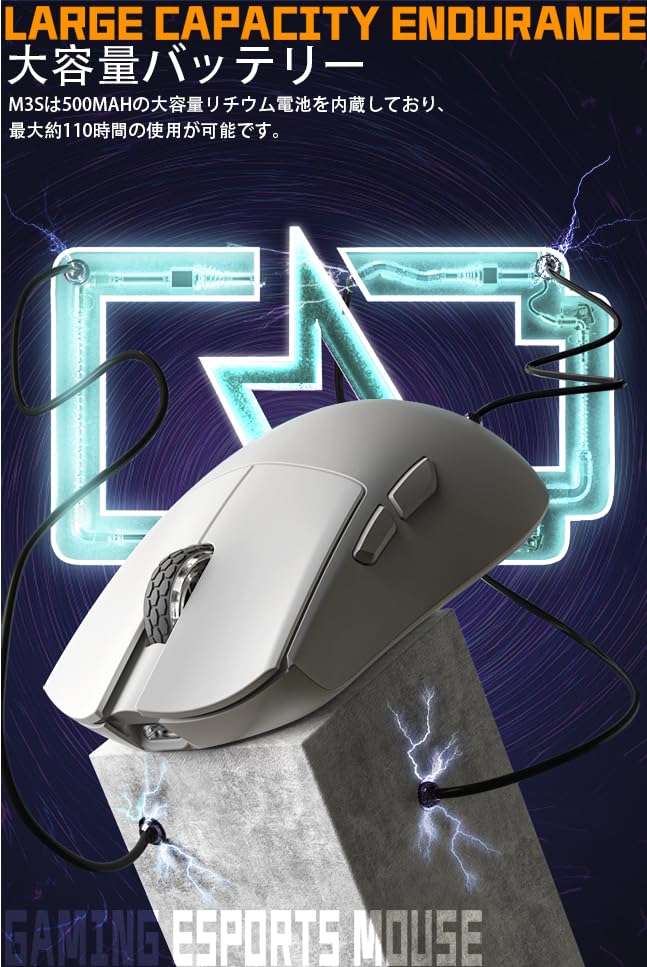 Darmoshark M3s Varun 2K Wireless Gaming Bluetooth Mouse, Ultra-Lightweight (53g), PAW3395, 26000dpi, 2.4Ghz, USB-C (M3S, Yellow)