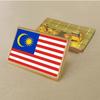 Брошь с флагом Малайзии 2,5 * 1,5 см, цинковый сплав, литье под давлением, ПВХ, цветная печать и покрытие, золотая прямоугольная форма