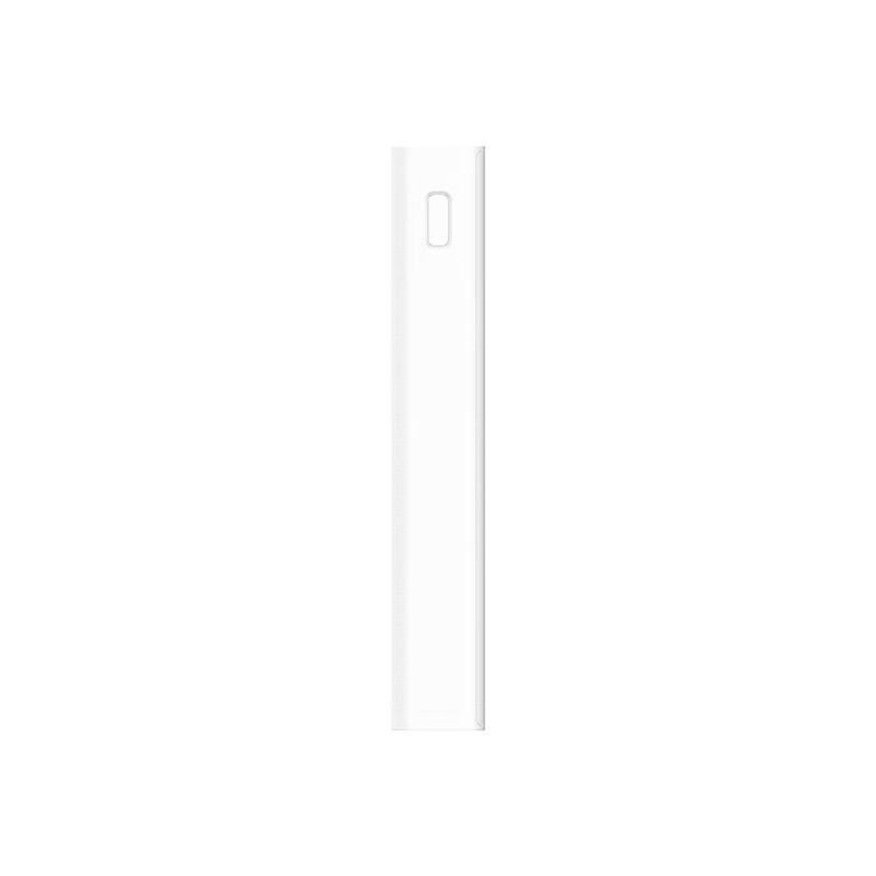 Внешний аккумулятор Xiaomi 20000 мАч, 22,5 Вт, быстрая зарядка