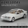 1:24 Mercedes-Benz W140 320SEL Классический автомобиль Литой сплав Модель автомобиля Звук и свет Инерционный Детская игрушка Коллекционные предметы Подарок на день рождения C335