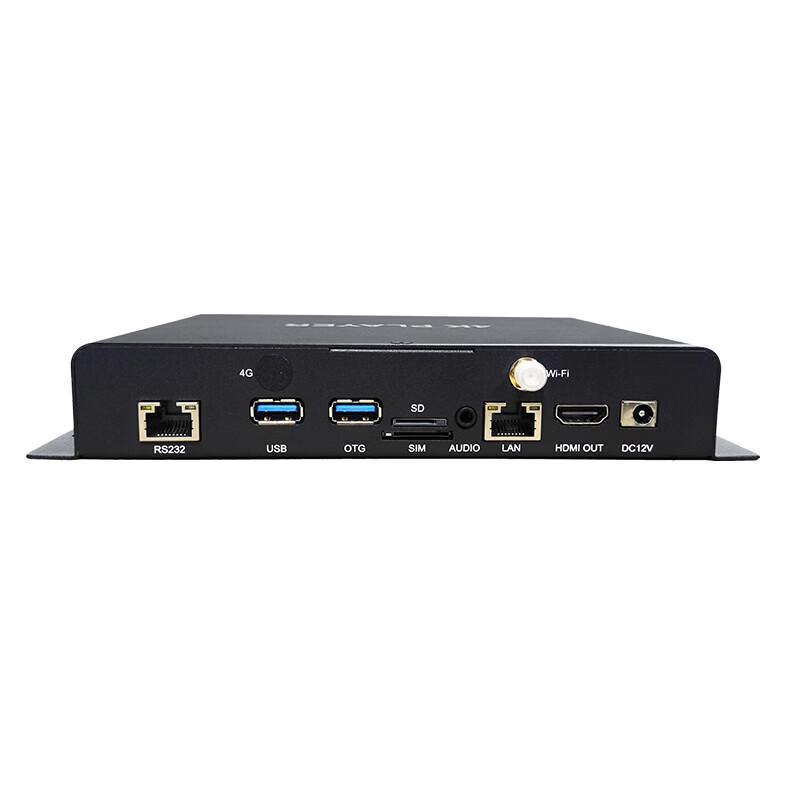 4K HD LED Advertising Media Player Box (CN version)
