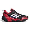 adidas 4Uture Rnr ''CNY'' Ткань El K Скользкая Устойчивая к истиранию Низкие Беговые кроссовки Черный Красный Белый Детские FZ4589
