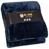PETSUTA [Super Warmth & Touch] Single Blanket, Winter, Fluffy Blanket, New Meyer CICA Moisturizing, Soft To the Touch, Smooth, All-Season, Moisture-Wi