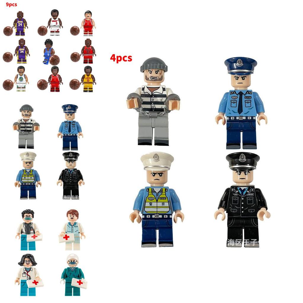Набор мини-фигурок Городской профессиональный инженер и пожарный, строительные блоки для детей