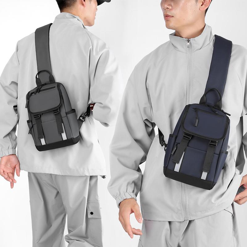 Нагрудная сумка мужская большая вместительная сумка через плечо для поездок на работу