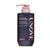 Deep Damage Repair Shampoo 500g
