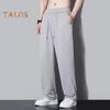Men Spring Fall Pants with Side Pockets Drawstring Elastic Waist Wide Leg Thin Slacks Solid Color Loose Street Style Sport Trousers