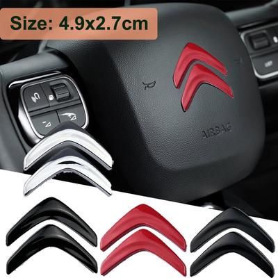 Автомобильные наклейки Наклейка на центр руля Значок для Elysee C4L C2 C5 C1 Jumper Xsara DS3 C3 Berlingo Picasso Логотип Значок