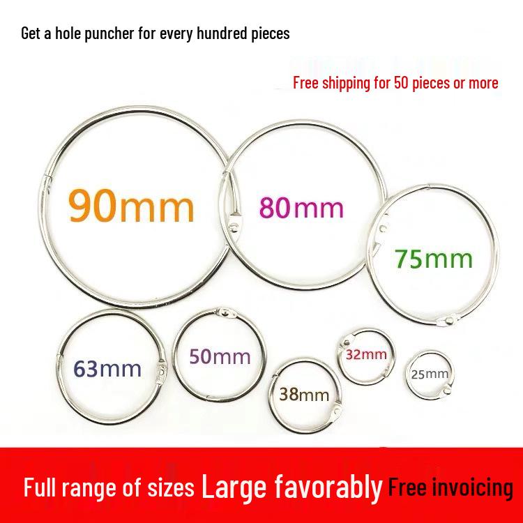 Металлические кольца-зажимы для листов