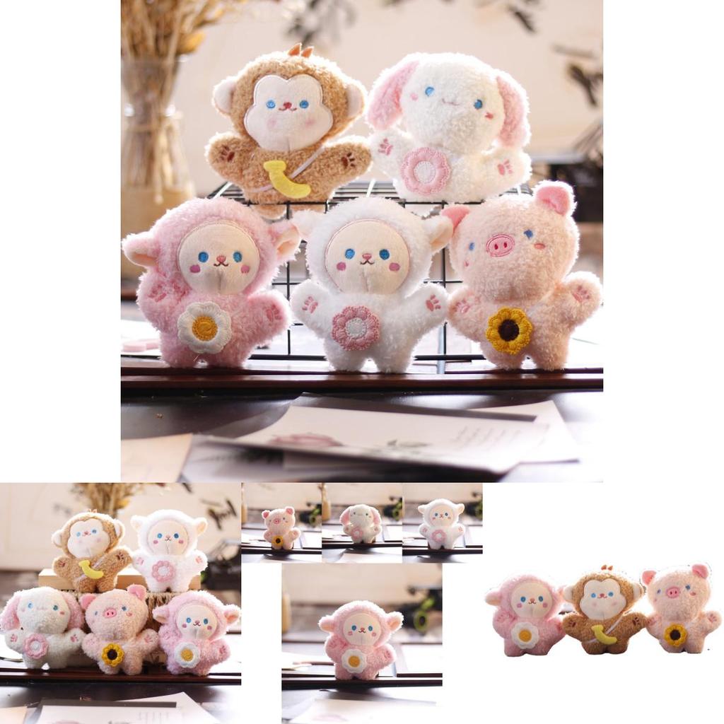 Cute Plush Animal Keychain Fluffy Sheep Pig Dog Monkey Rabbit Soft Bag Charm