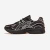 [ASICS] GEL-STRATUS MC [1203B049-GRAPHITE Grey/Black]