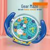 Детская ручная головоломка с лабиринтом и шариком - Игрушка для приключений с балансиром