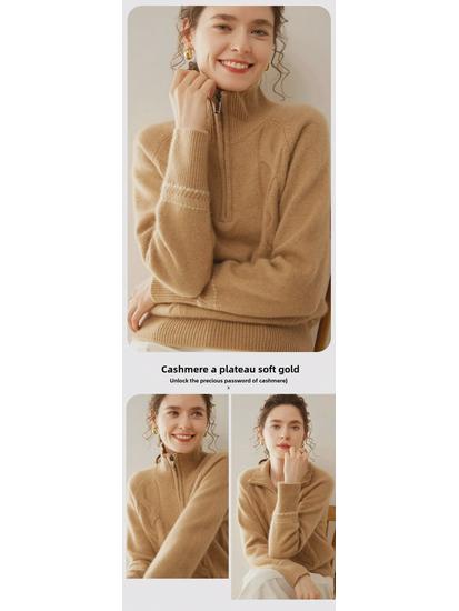 Женский кашемировый кардиган с лацканами, застежкой-молнией и узором в виде перекрученного цветка