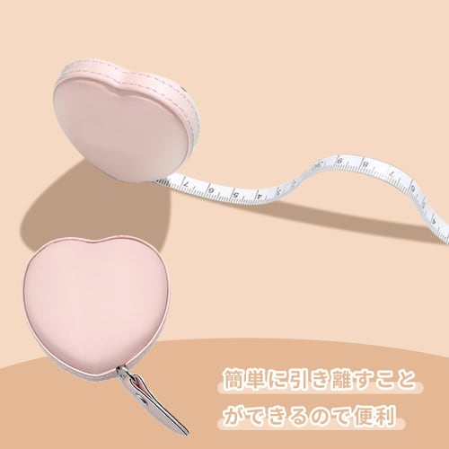 Automatic Rewind Tape Measure, 1.5m, PU Leather, Inch Scale, Double-Sided Gradient, Automatic Card Positioning, One-Click Return, Accurate Measurement