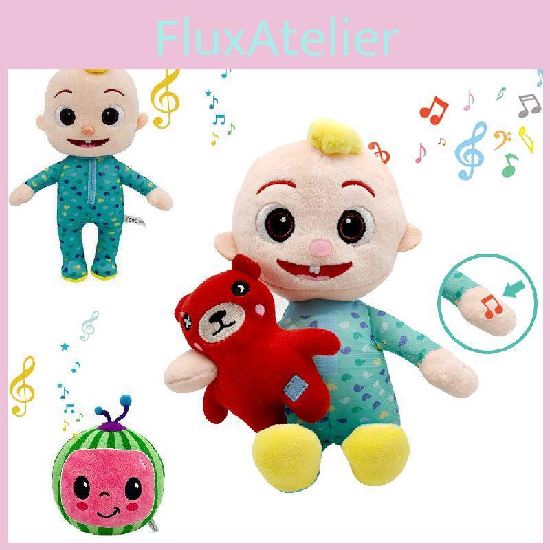 Doll Kawaii Music Music Toys Soft Melon Baby Cartoon Plush Toy Stuffed
