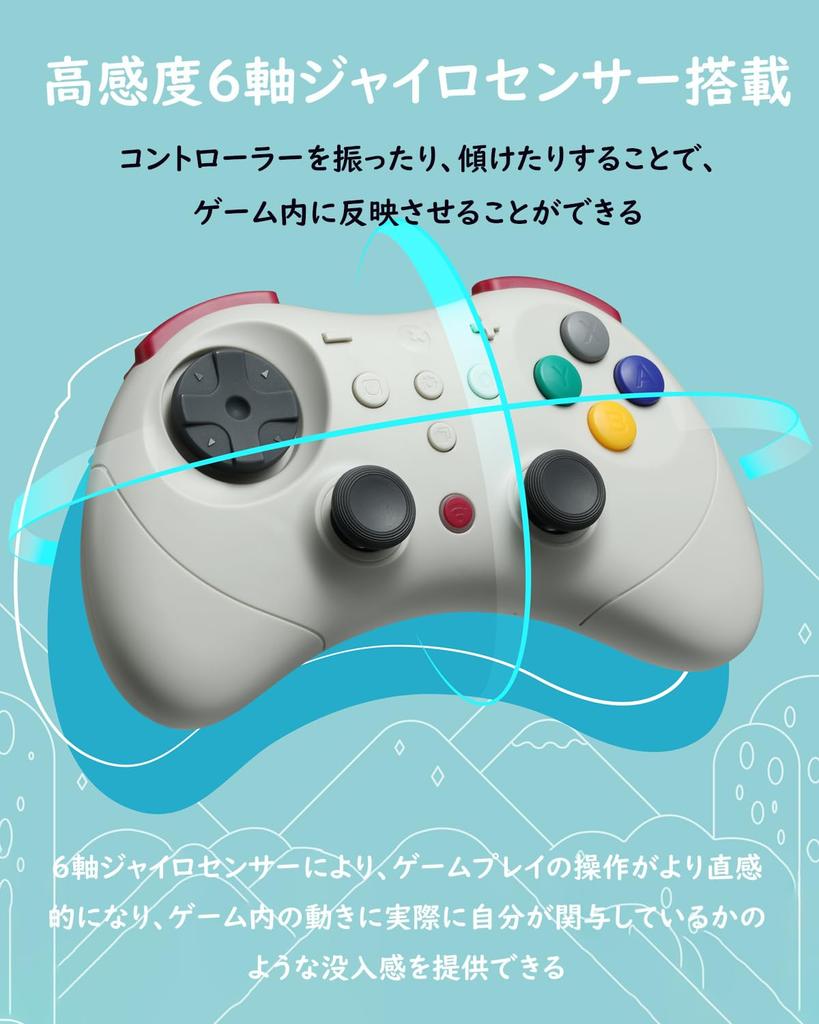 Контроллер GuliKit Elves 2 Pro с датчиками Холла, дрифтом, 9 регулируемыми уровнями вибрации и полностью автоматической скоростной стрельбой, гироскопическим автопилотом для игр, совместимый с и