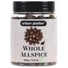 Urban Platter Whole Allspice, 100g [Jamaica Pepper | Kabab-chini | Magic Spice]