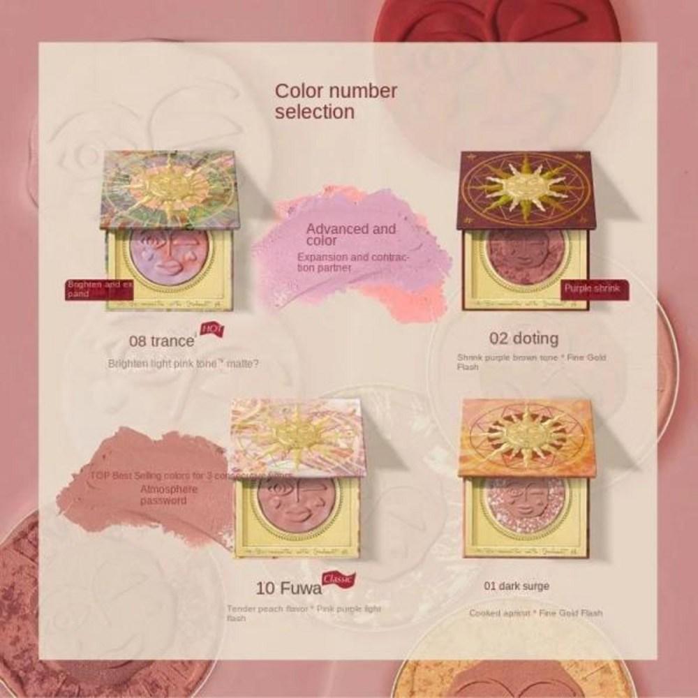 Girl Cult Eye Makeup Embossed Blush Palette Matte Contour and Highlighter Student Cute Makeup Женская косметика для красоты, 1 шт., 8 шт.) В10