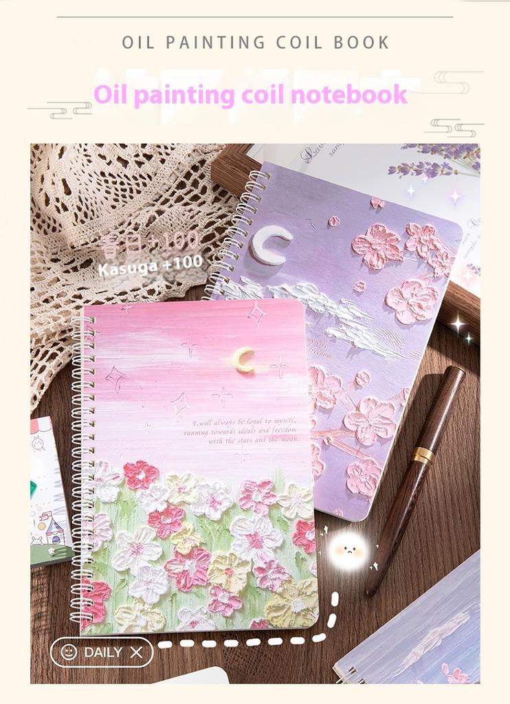 Oil Painting Landscape A5 Coil Student Cute Stationery Thickened Horizontal Line Memo Diary Notebook