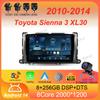 Для Toyota Sienna 3 XL30 2010 - 2014 Автомобильное радио Android 14 Carplay Auto 2K Экран Мультимедиа Видео Плеер 2 din Авторадио Стерео