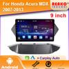 Android 2K автомобильное радио для Honda Acura MDX 2007-2013 Видео Мультимедиа Bluetooth Плеер Навигация 4G GPS Carplay стерео