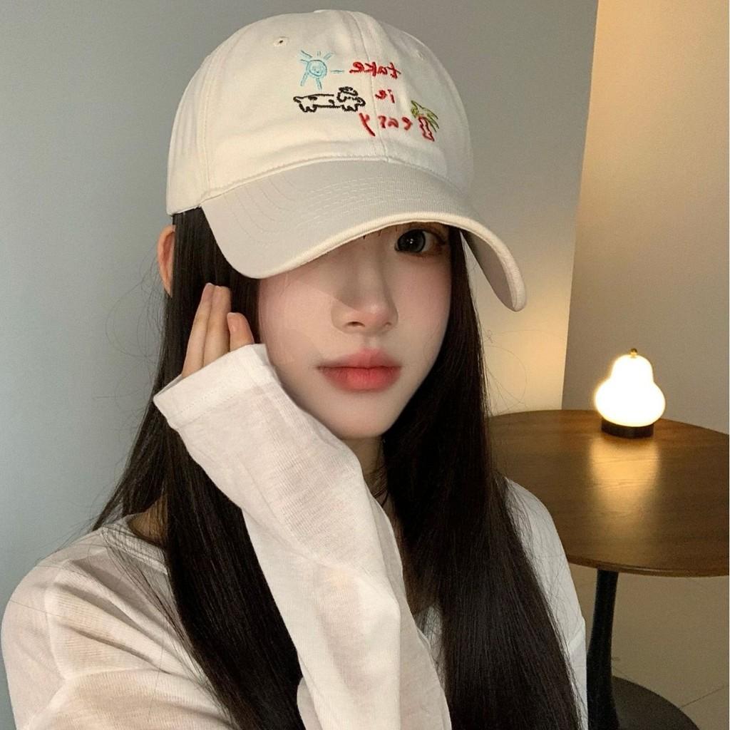 Солнечная бейсболка Защитная шляпа Кокосовая пальма Собака Вышивка Дизайн козырька Унисекс