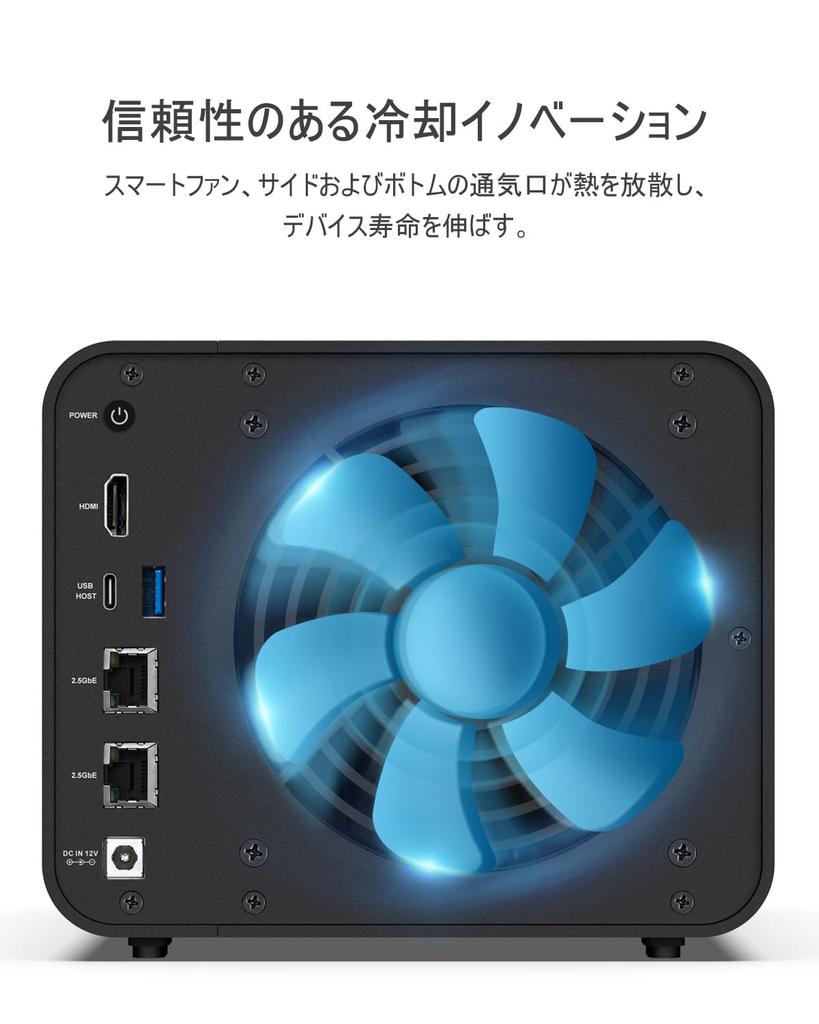 TERRAMASTRER NAS Storage 4 Bay N95 Quad Core 8GB DDR5 2x High Performance Network Attached Storage HDD Black F4-424 – CPU, RAM, 2.5GbE LAN, “No