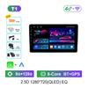 Автомагнитола Android 14 Интеллектуальная система для Fiat Panda 169 2003 - 2012 Авторадио DVD 4G LTE 2 DIN Стерео BT Мультимедиа DSP