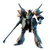 HGUC Mobile Suit Z Gundam Gabsley масштаб 1/144 Цветная пластиковая модель
