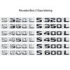 Совместимый Mercedes-Benz S-Class (S320L, S350L, S400L, S450L, S500L, S600L) Задняя наклейка с английскими буквами