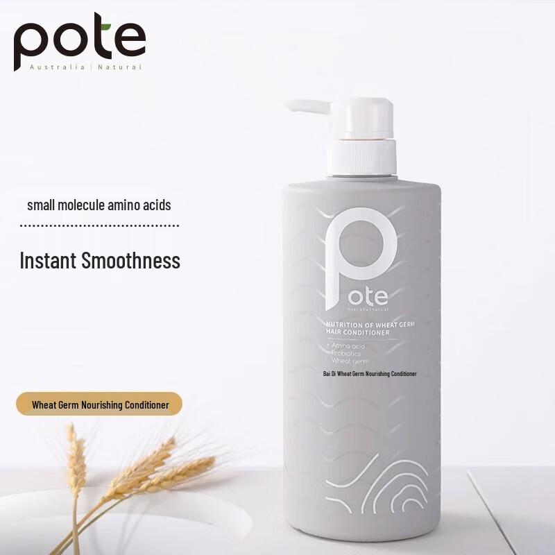 Pote Wheat Germ Nourishing & Repairing Hair Conditioner