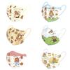 Capybara Pattern Sunshade Mask Anti Pollen Anti-sun Mask Hot Sale Face Veil  Outdoor