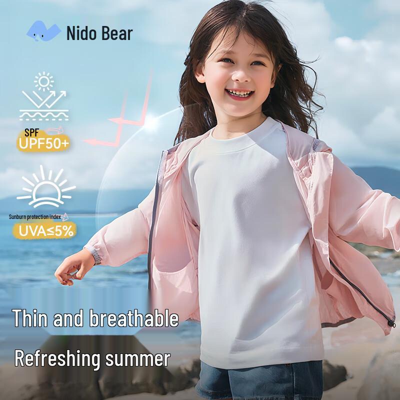 Nidoxiong Kids' UPF50+ Sun Protection Jacket