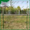 Outdoor Adjustable Pull-Up Bar