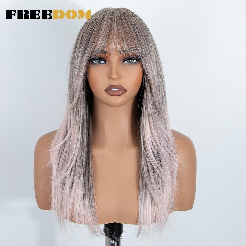 FREEDOM Synthetic Lace Front Wig With Bangs 20 Inch Straight Layered Pre-cut Ombre Brown Blonde Lace Wigs Pink Cosplay Wig