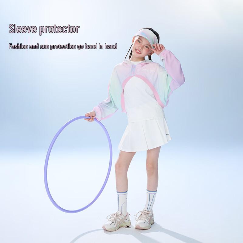 Onmygame Girls' Sun Protection Hooded Sports Jacket