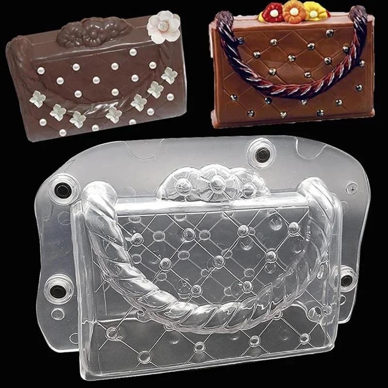 3D DIY ручной работы торт леди сумка шоколадная форма пластиковый поликарбонатный мешок инструменты для украшения торта с магнитом